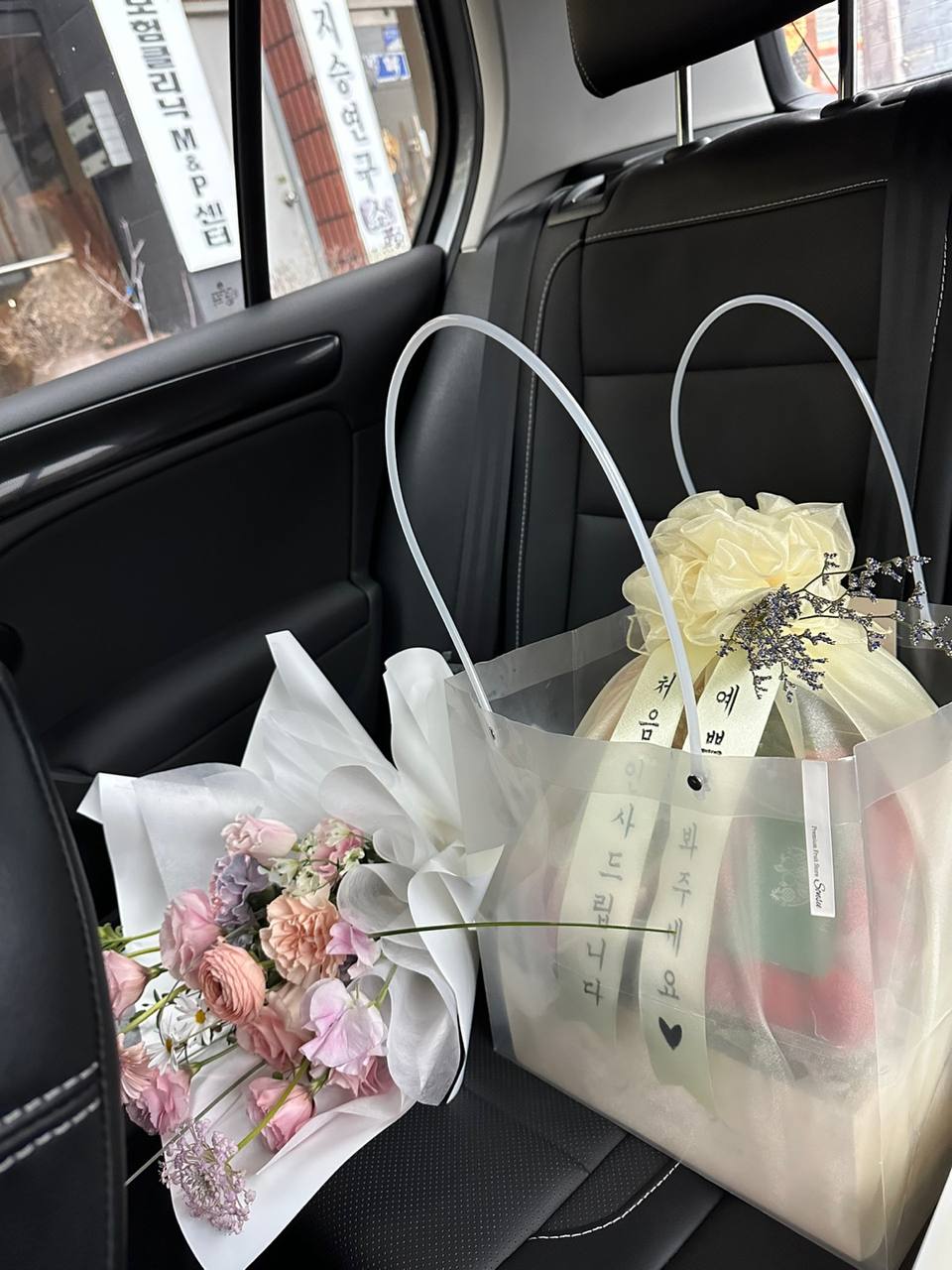 보람청과 이미지