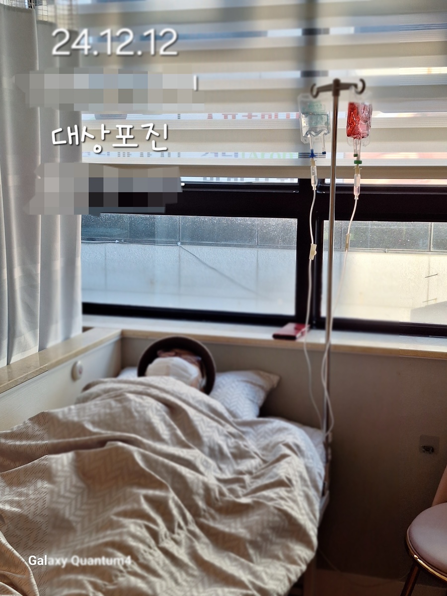 새양산요양병원 이미지