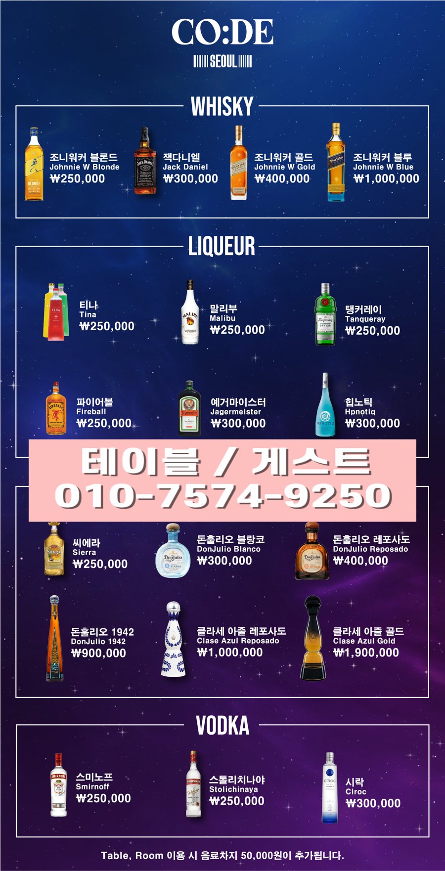 라운지31 이미지