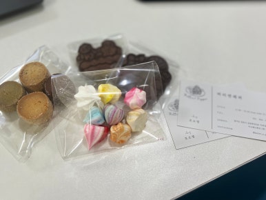 버터앤페퍼 이미지