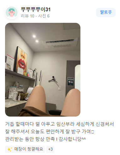 더제이비 이미지