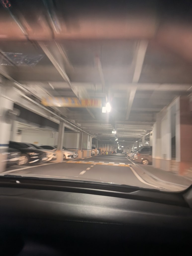 뼈구칠 이미지