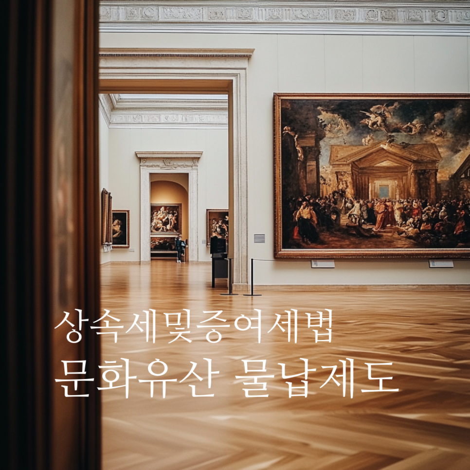 블루제이유 이미지