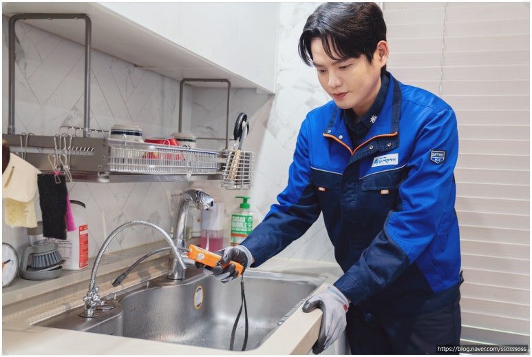 아이앤에스 이미지