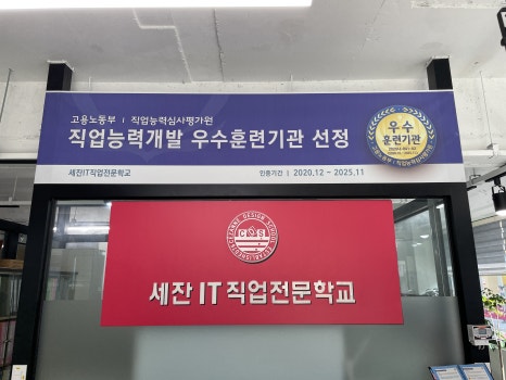 세잔디자인센터 이미지