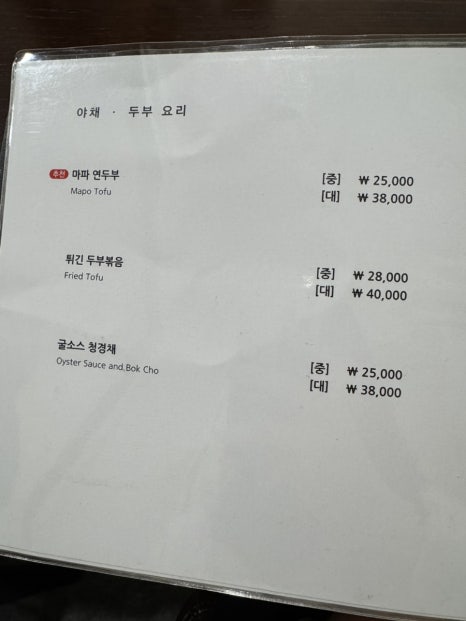 만향 이미지