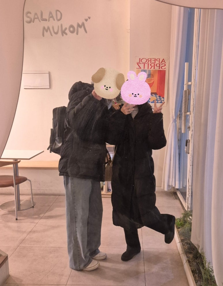 샐러드먹곰 이미지