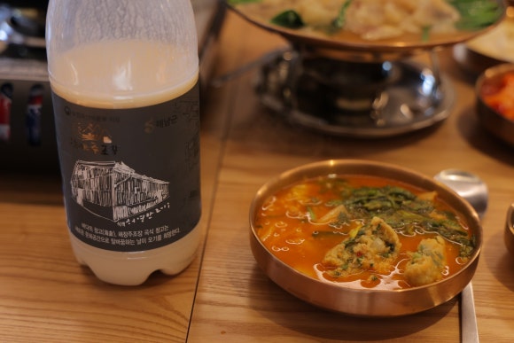 해정식당 이미지
