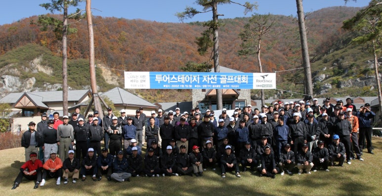 하나로상사 이미지