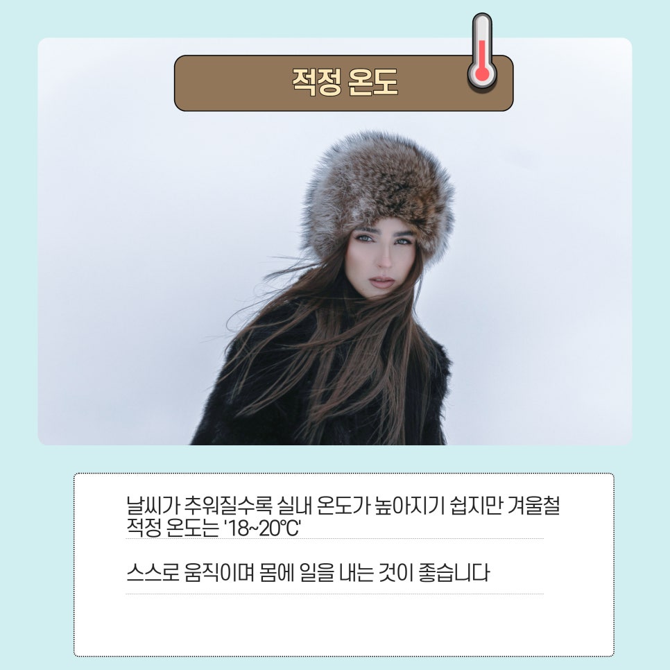 건조한 계절의 필수템, 오아 플렌티스팀 3L 가열식 가습기 이미지 6