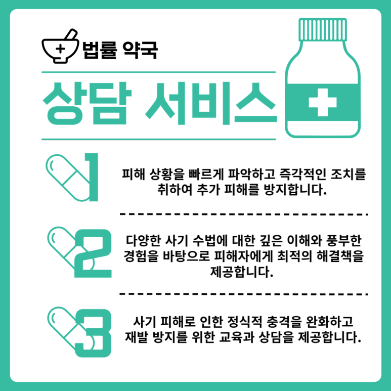 메타트레이드 이미지