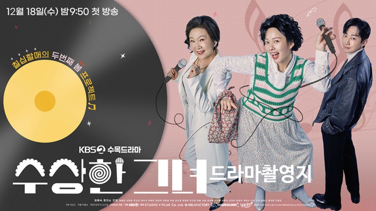 성미사진관 이미지