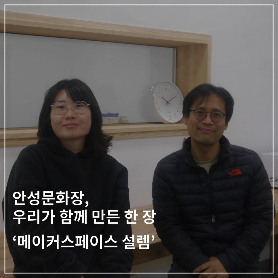 바오밥 주식회사 이미지