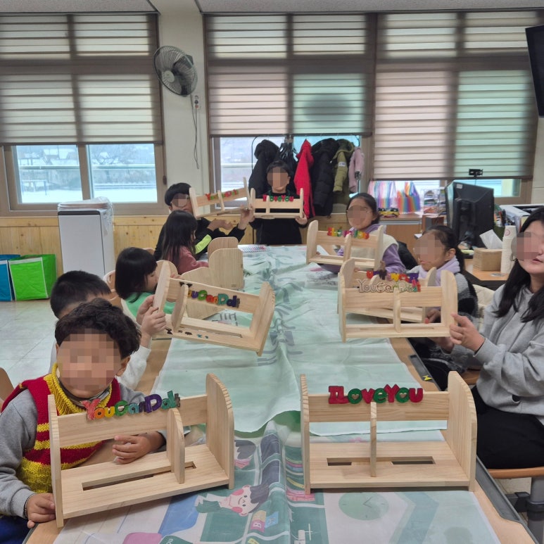 관촌초등학교 이미지