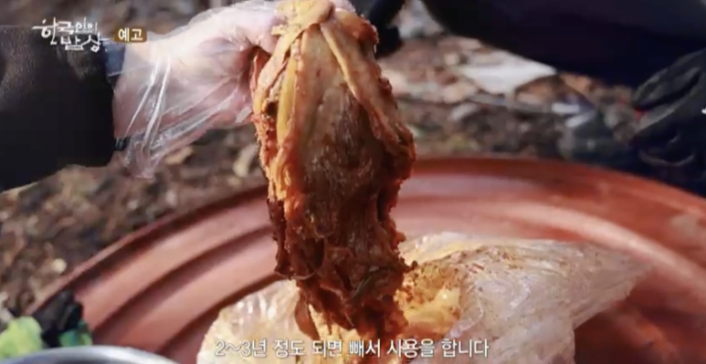 보전식당 이미지