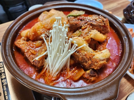 상록수뚝배기 이미지