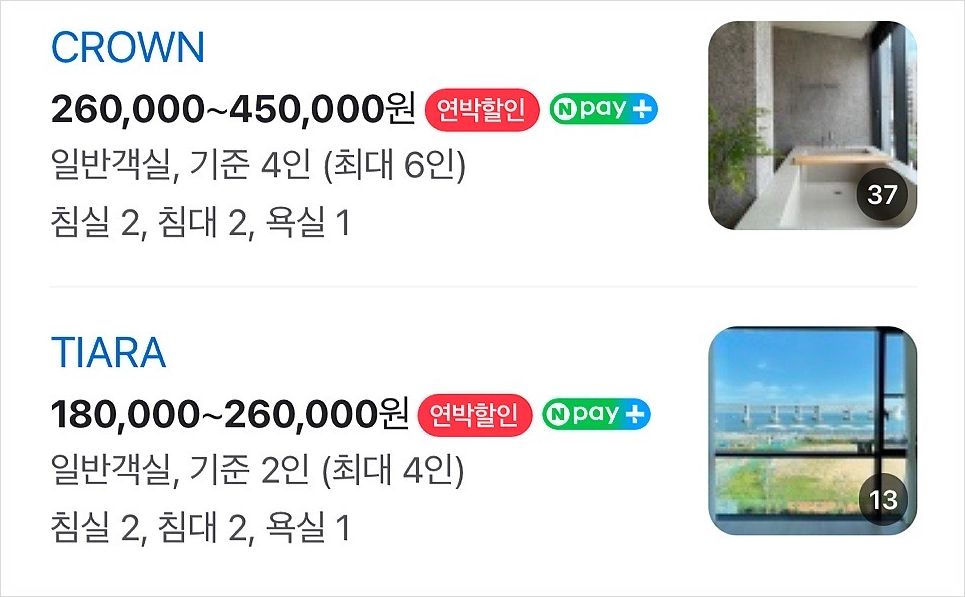 커들스테이 이미지
