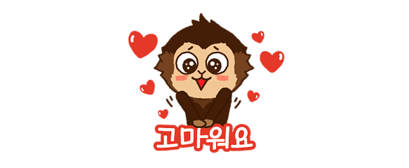 히든클린 이미지