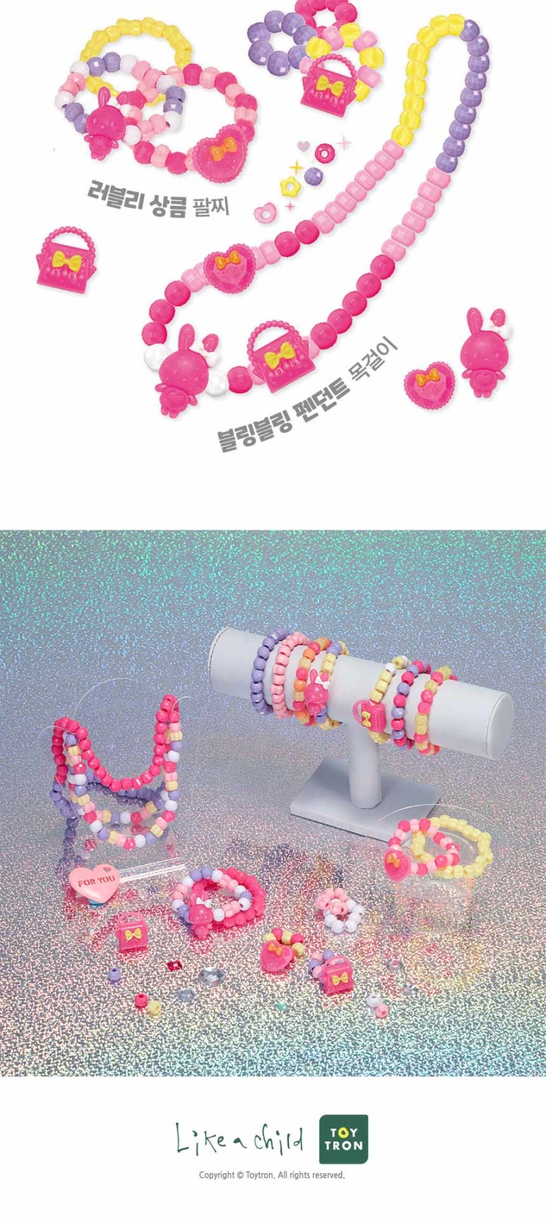 위드림 이미지
