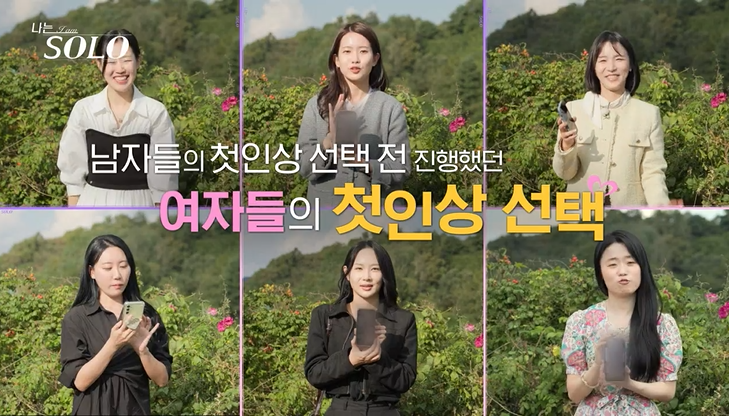 데미샘호수펜션 이미지