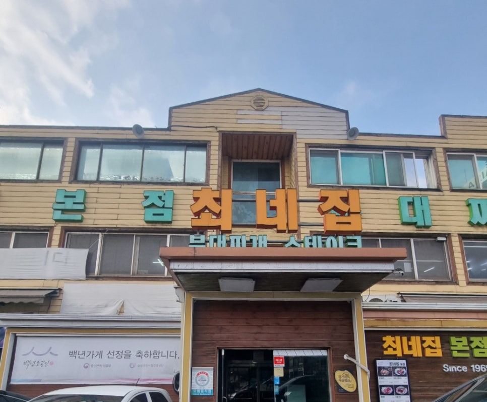 최네일 이미지