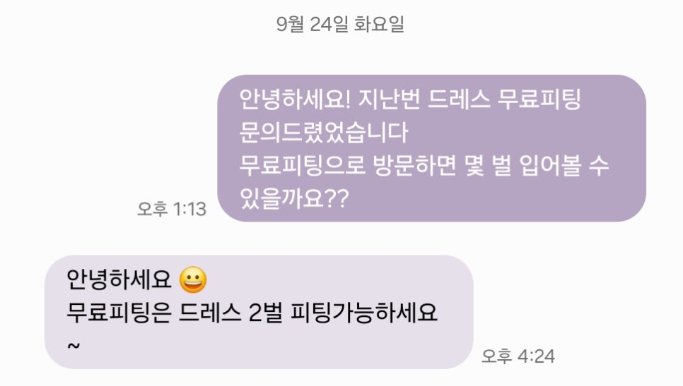 제라드봄 이미지