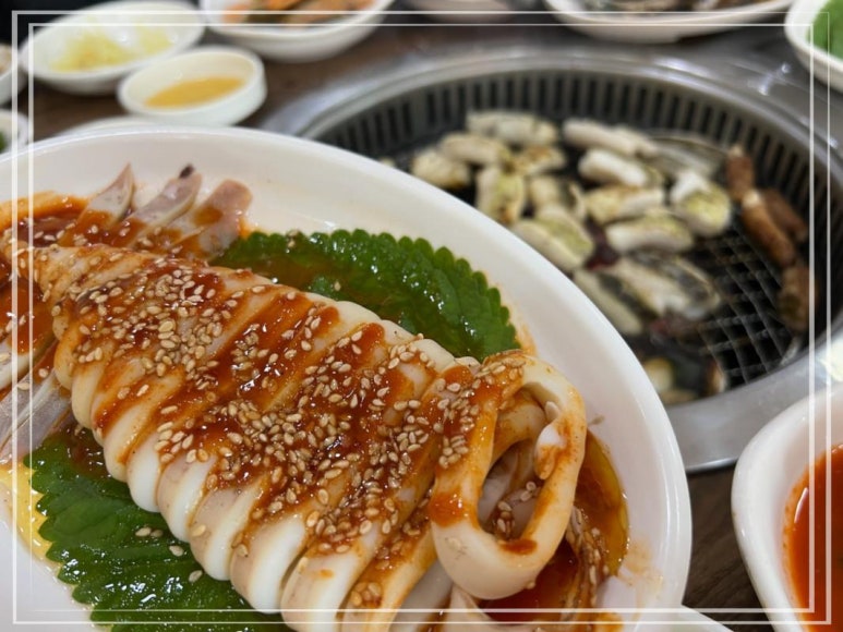신가네장어구이 이미지