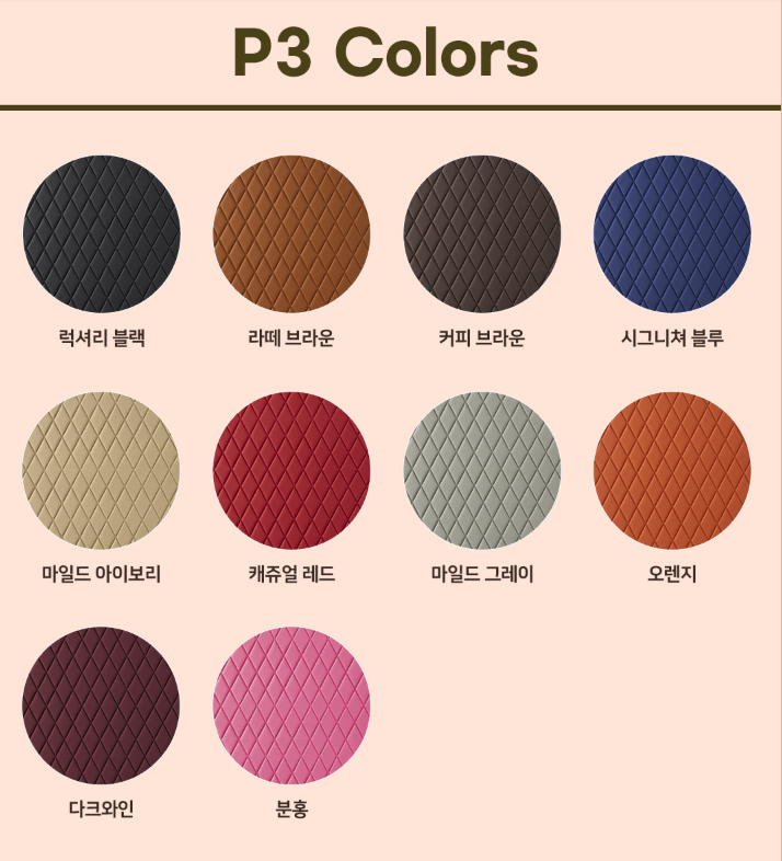 광주차바닥 이미지
