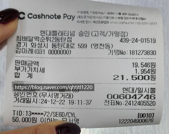 지엘프라자101호 이미지