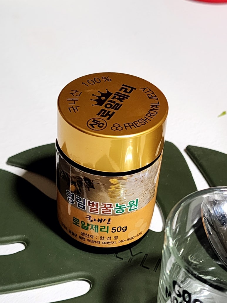 영림식품 이미지
