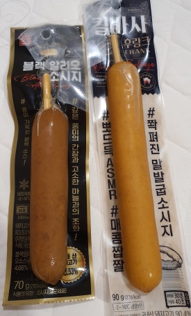 위니아24크린샵 이미지