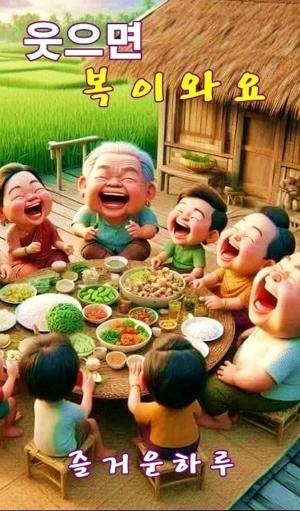 꿈꾸는다락방 이미지