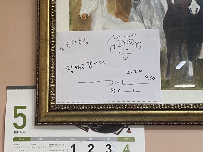 신자금성 이미지