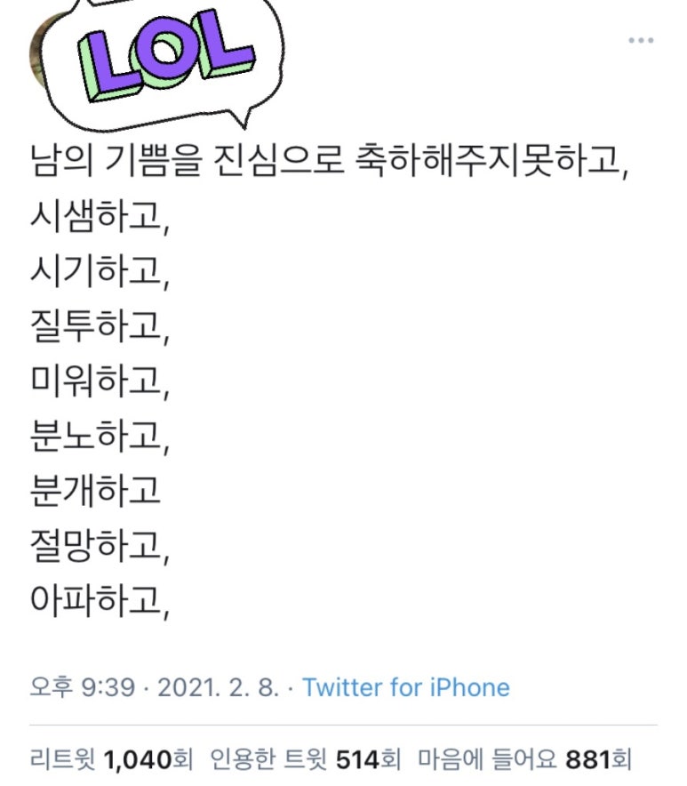 왕가반점 이미지
