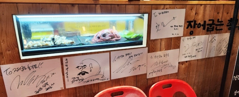 숭구리당당꽈배기 이미지