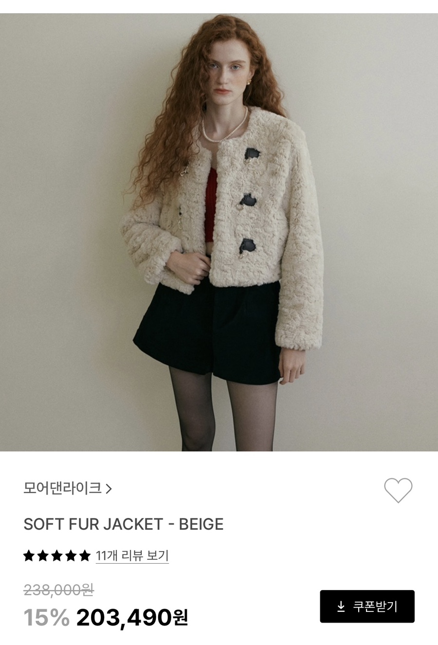 모어댄원 이미지