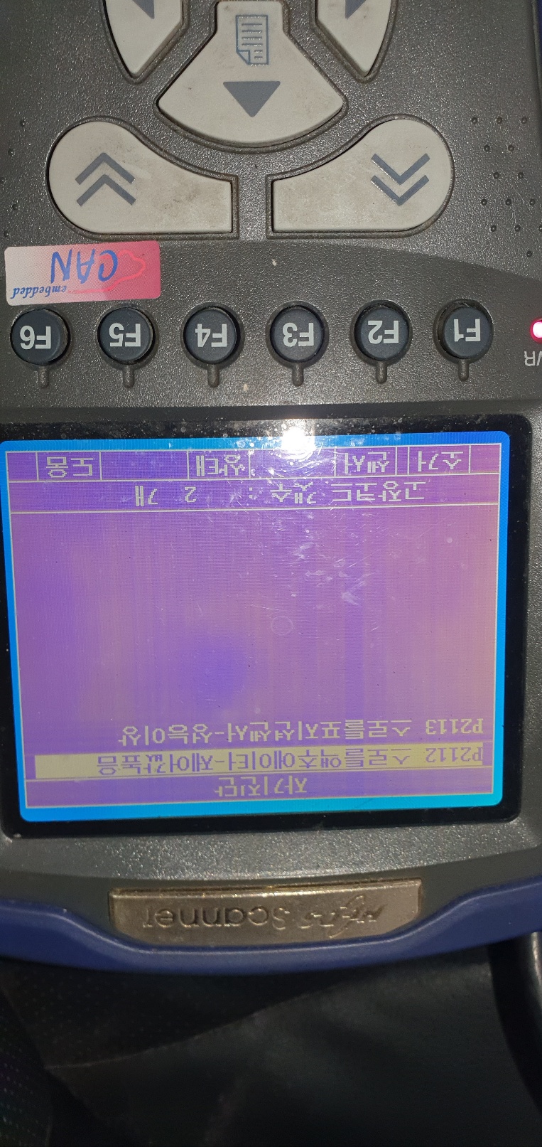 대성카셀프세차장 이미지