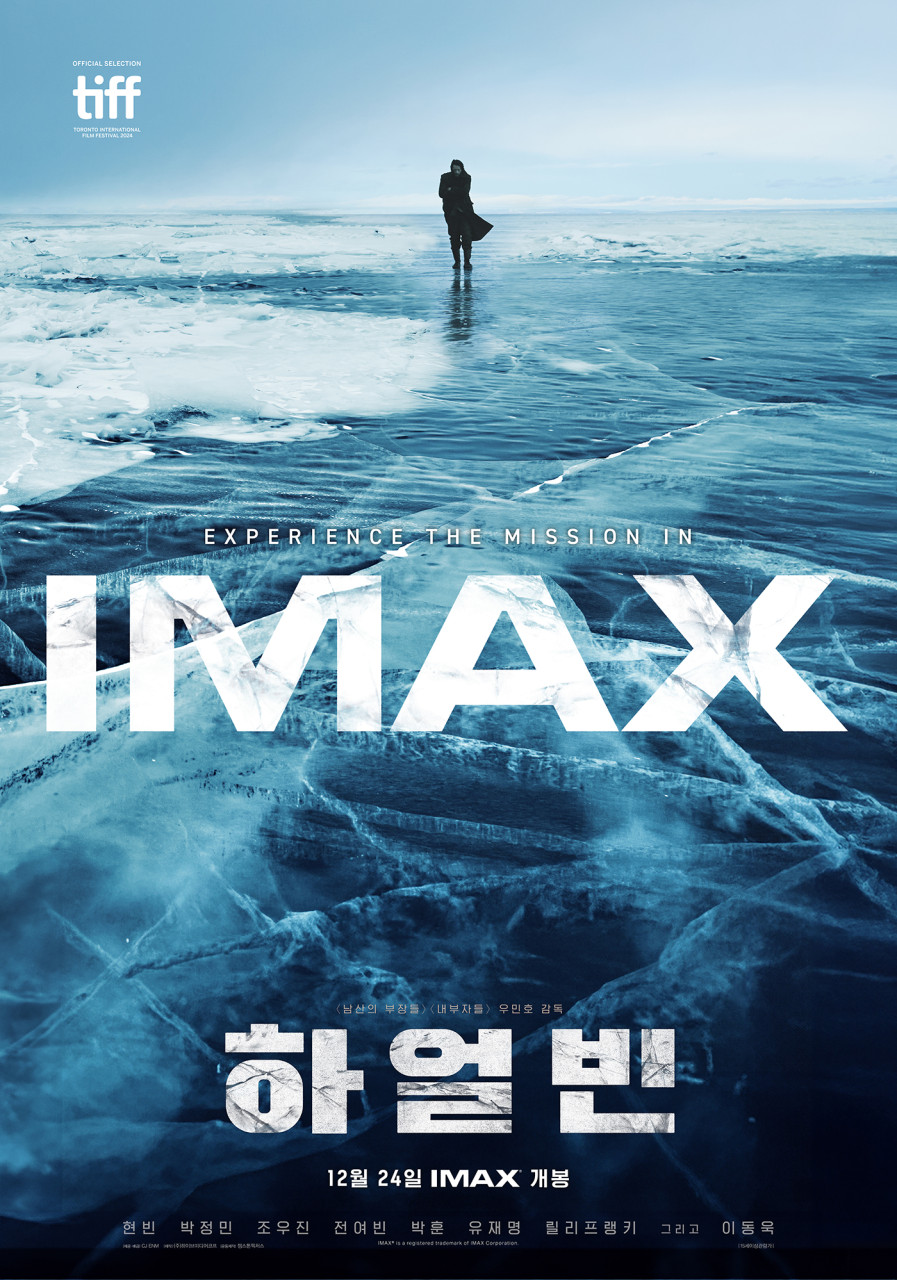 카멜스테이 이미지