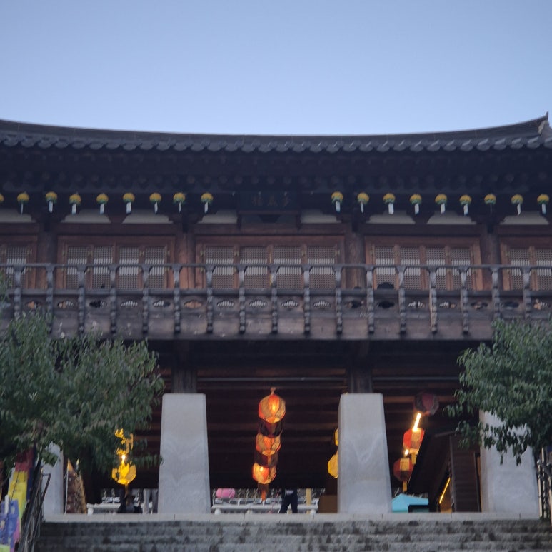 천궁마루 이미지