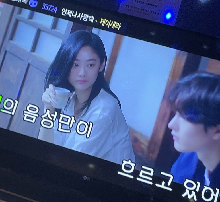 광수비어 화순점 이미지