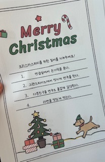 래미안음악학원 이미지