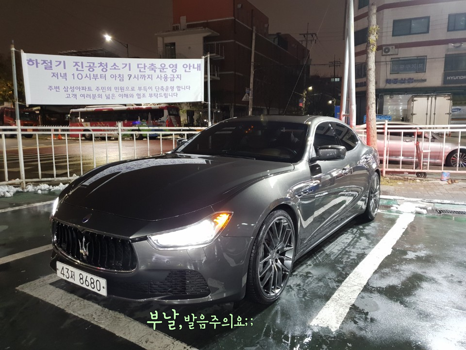 올드페리도넛 이미지