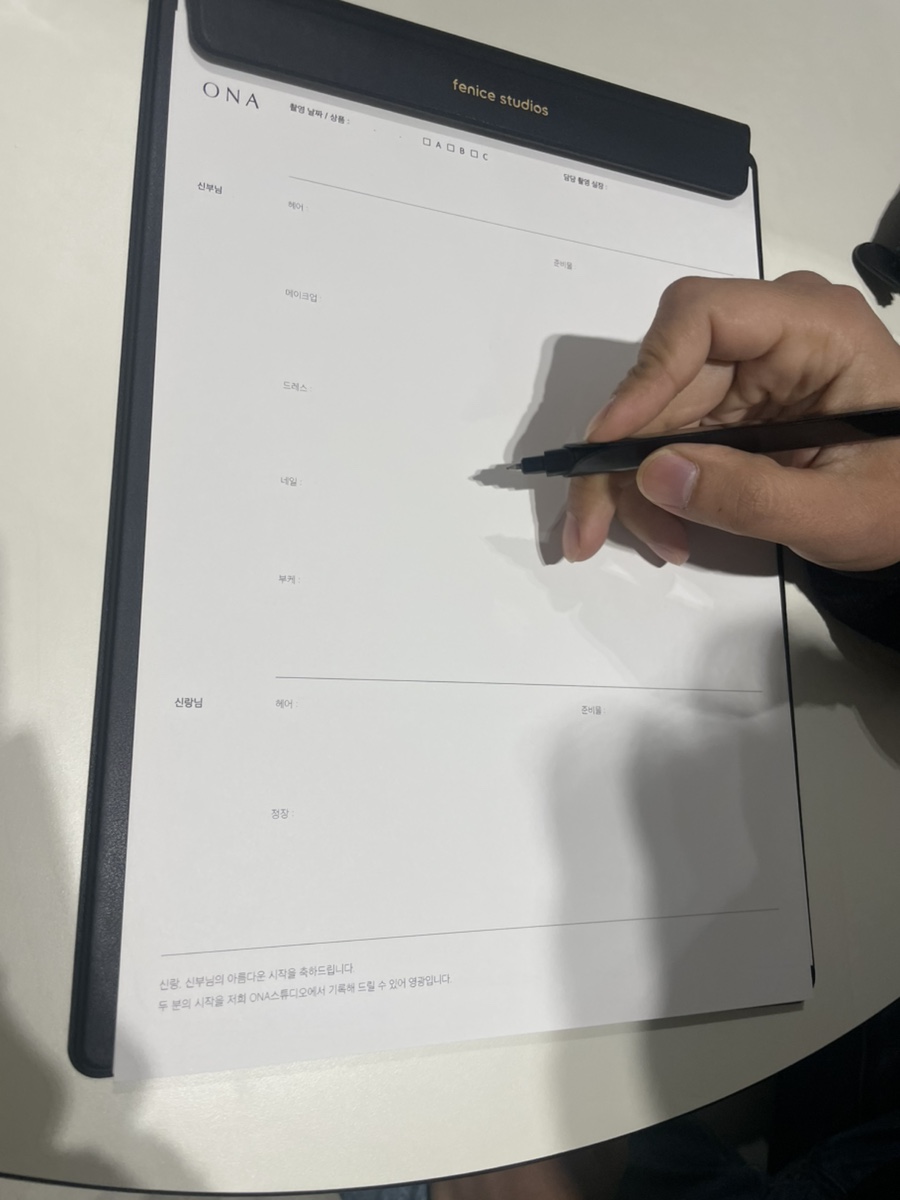 이닌케이크 이미지