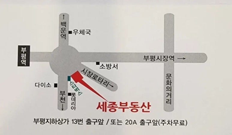 테마당구장 이미지