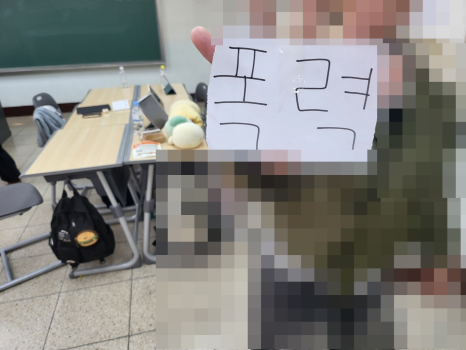 두원솔루션 이미지