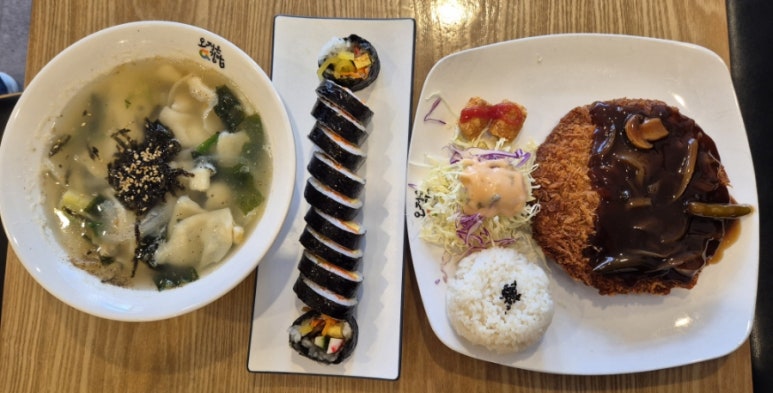오정은 a김밥 이미지