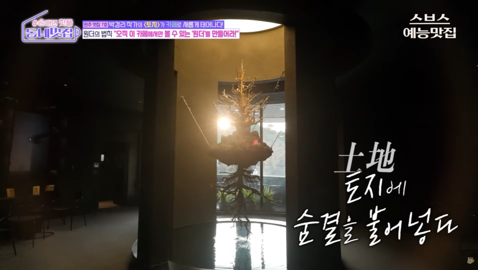 카페서희 이미지