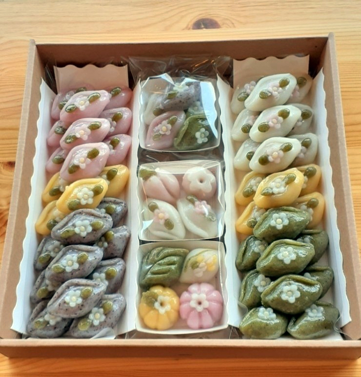 한과방 이미지