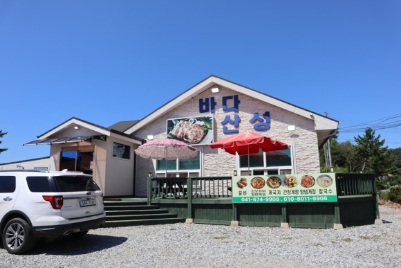 바다산성 이미지