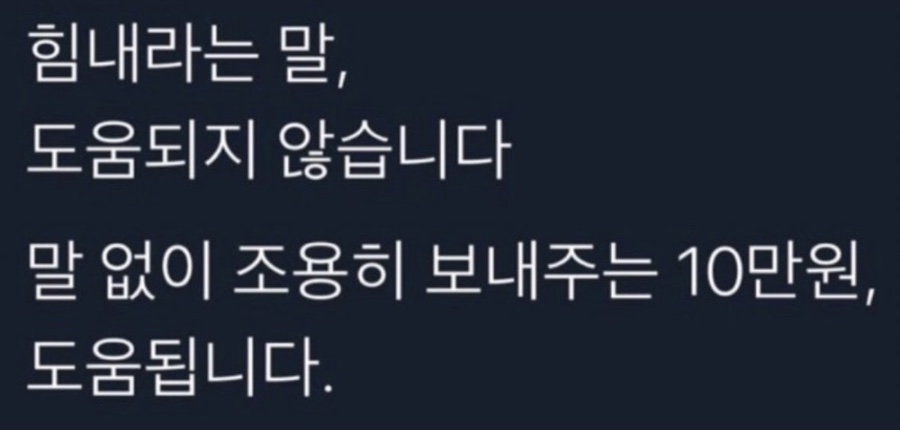 토담옛날통닭 이미지